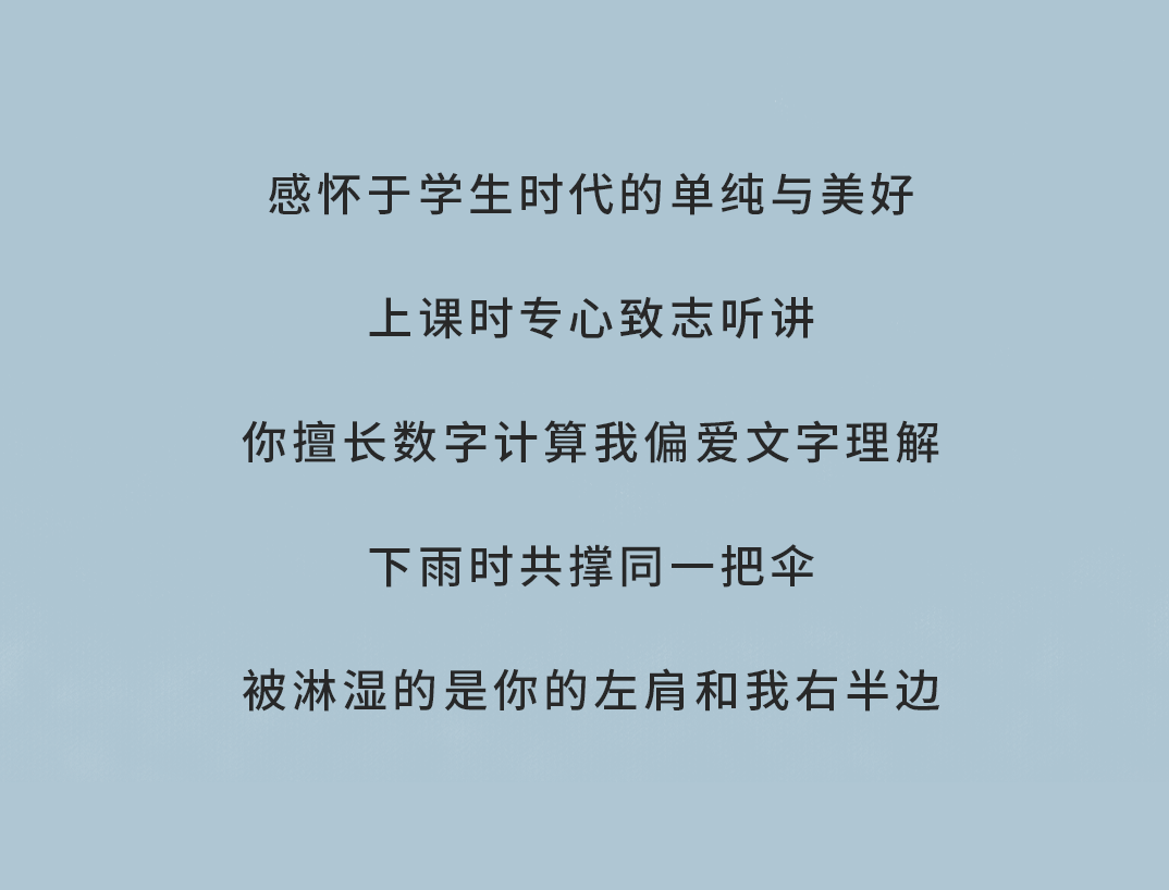 304am永利奶茶